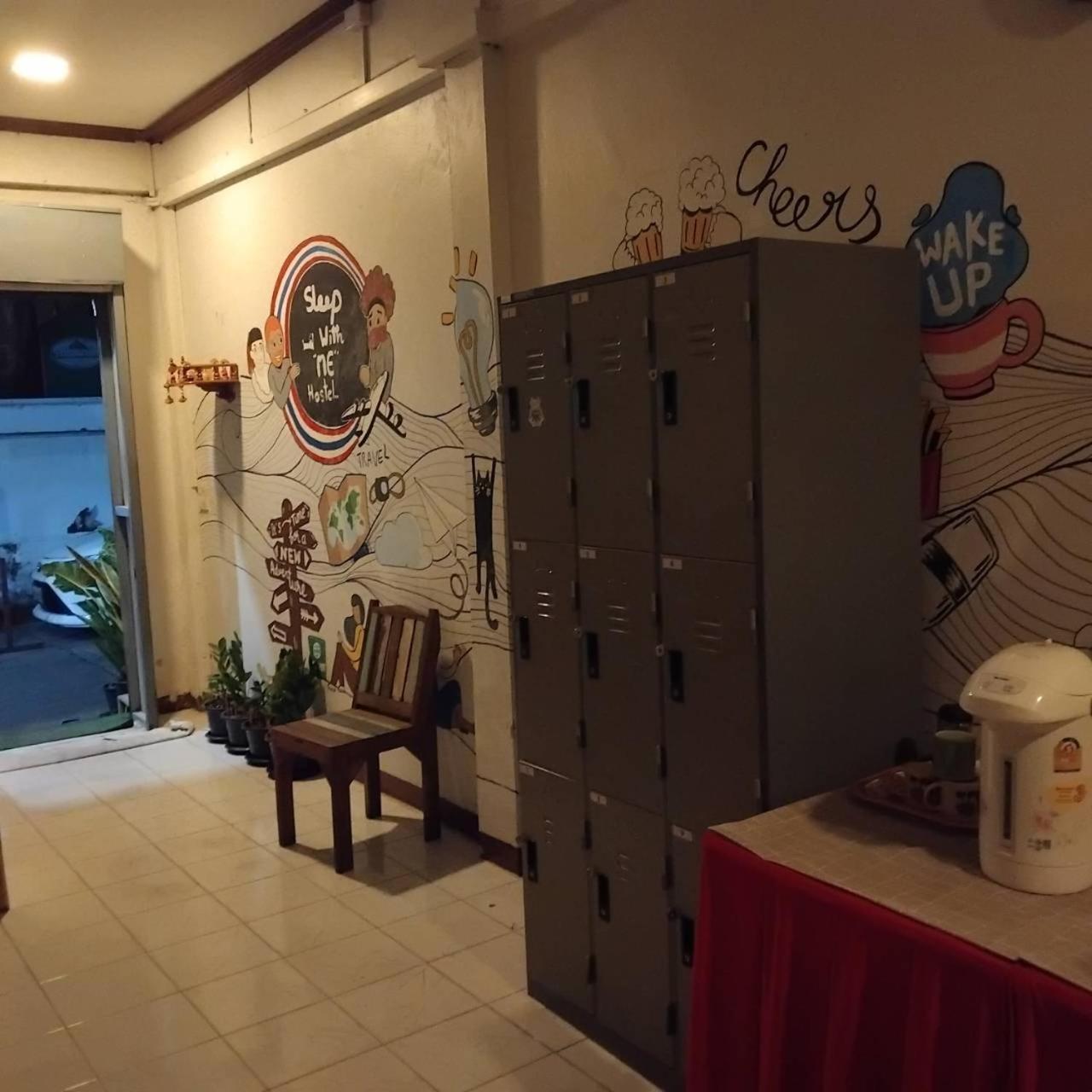 Amazing Khaosan Hostel Bangkok Eksteriør billede